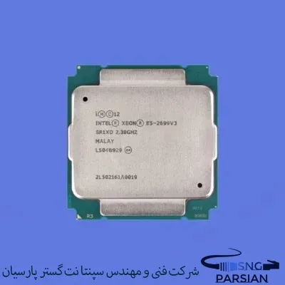 سی پی یو سرور Intel Xeon E5-2699 v3 Processor