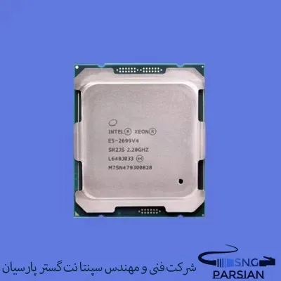 سی پی یو سرور Intel Xeon E5-2699 V4 Processor