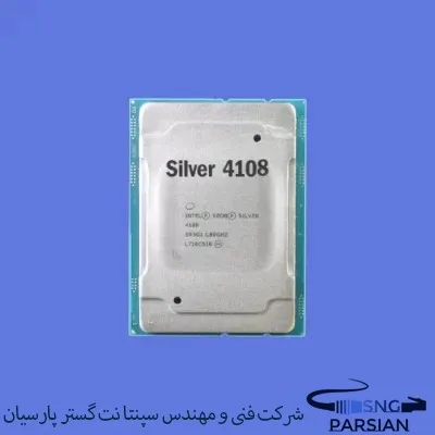 سی پی یو سرور Intel Xeon Silver 4108 Processor