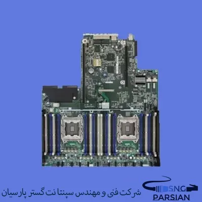 مادربرد سرور HP ProLiant DL380 G9
