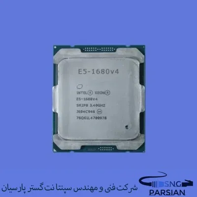 سی پی یو سرور Intel Xeon Processor E5-1680 v4