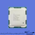 سی پی یو سرور Intel Xeon Processor E5-2623 V4