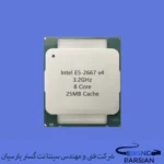 سی پی یو سرور Intel Xeon Processor E5-2667 V4