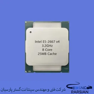 سی پی یو سرور Intel Xeon Processor E5-2667 V4