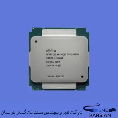 سی پی یو سرور Intel Xeon Processor E5-2695 V3