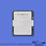 سی پی یو سرور Intel Xeon E7-8891 V3 Processor