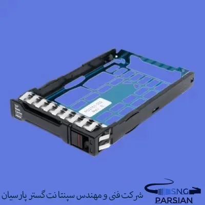 کدی هارد سرور HPE Cage 2.5inch G10 Plus
