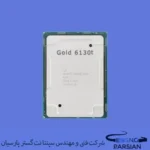 سی پی یو سرور Intel Xeon Gold 6130T Processor