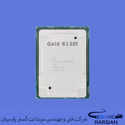 سی پی یو سرور Intel Xeon Gold 6130T Processor