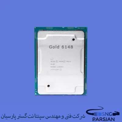 سی پی یو سرور Intel Xeon Gold 6148 Processor