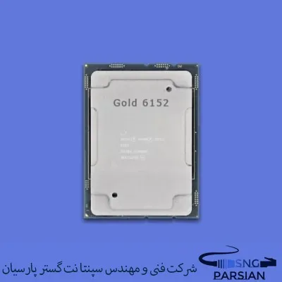 سی پی یو سرور Intel Xeon Gold 6152 Processor