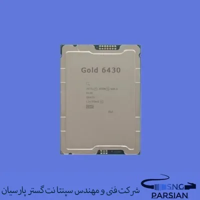 سی پی یو سرور Intel Xeon Gold 6430 Processor