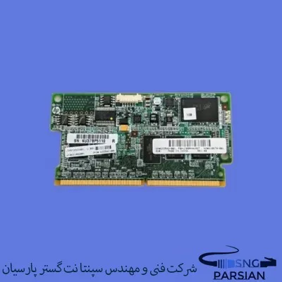 کش رید کنترلر HP 1GB Cache For P420i FBWC