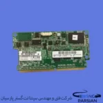 کش رید کنترلر HP 2GB Cache For P420i FBWC