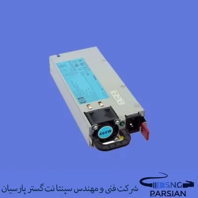 پاور سرور اچ پی HP 460W Gold Common Slot Hot Plug