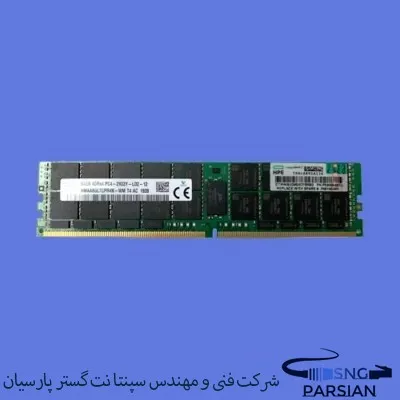 رم سرور HP 64GB Dual Rank DDR4-2933