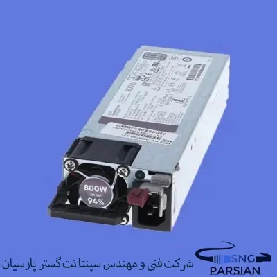 پاور سرور HPE 800w Flex Slot Platinum Hot Plug