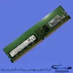 رم سرور اچ پی HPE 8GB Single Rank x4 DDR4-2133