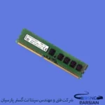رم سرور اچ پی HP 8GB PC3-12800e