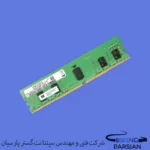رم سرور HP 8GB PC4-2666 UDIMM ECC
