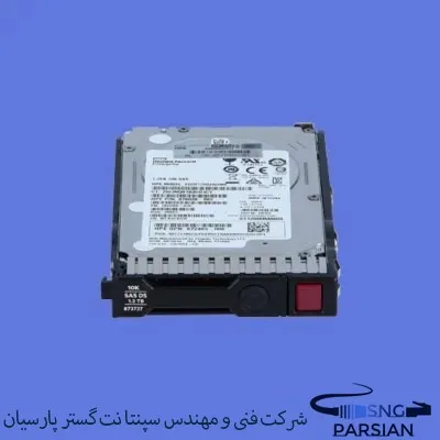 هارد سرور اچ پی HP 1.2TB SAS 12G 10K SFF HDD