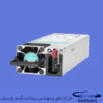 پاور سرور HPE 1000W Flex Slot Titanium Hot Plug