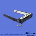 کدی هارد سرور HPE 2.5inch Gen11 Caddy