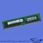رم سرور HPE 32GB PC4-2666