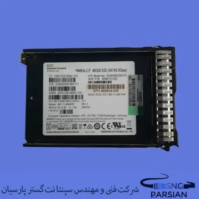 هارد سرور HP 480GB SATA 6G SSD