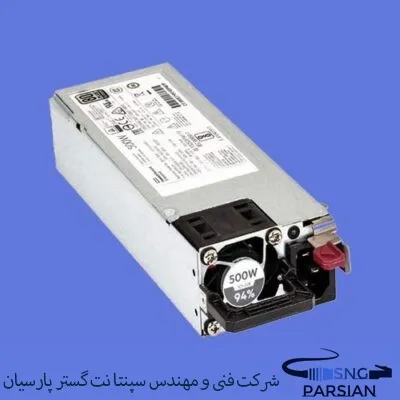 پاور سرور HP 500W Platinum Flex Slot