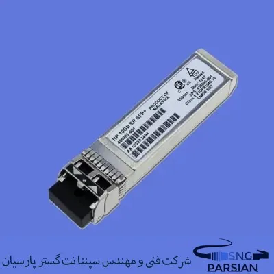 ماژول ترنسیور  HPE BladeSystem c-Class 10Gb SFP+ SR Transceiver | AJ718A