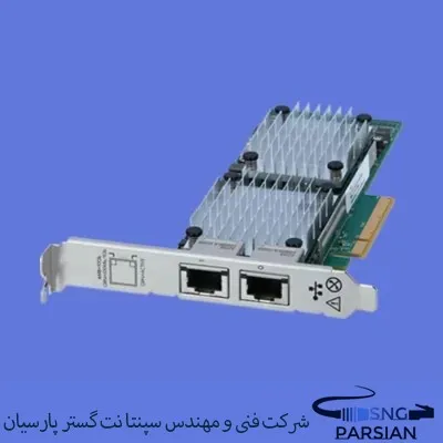 کارت شبکه HPE Ethernet 10Gb 2-port 530T