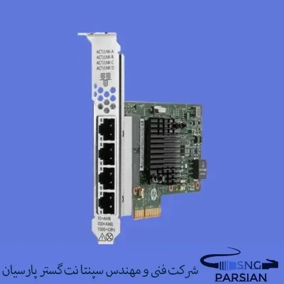 کارت شبکه HPE Ethernet 1Gb 4-port 366T Adapter