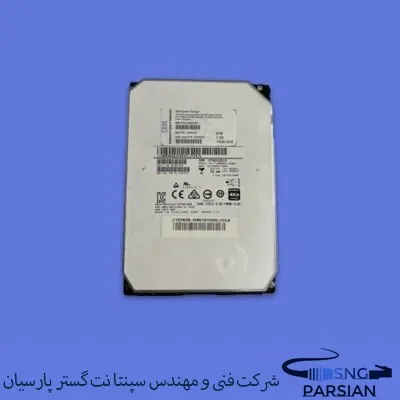 هارد سرور IBM 8TB 7.2K 12Gb SAS