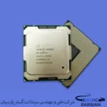 سی پی یو سرور Intel Xeon Processor E5-2697 v4