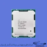 سی پی یو سرور Intel Xeon E5-2699A v4
