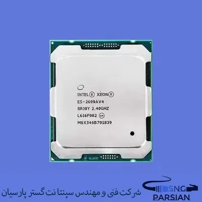 سی پی یو سرور Intel Xeon E5-2699A v4