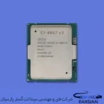 سی پی یو سرور Intel Xeon E7-8867 V3 Processor