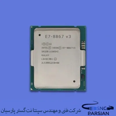 سی پی یو سرور Intel Xeon E7-8867 V3 Processor