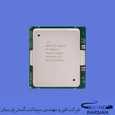 سی پی یو سرور Intel Xeon E7-8894 v4 Processor