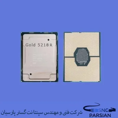 سی پی یو سرور Intel Xeon Gold 5218R Processor
