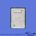 سی پی یو سرور Intel Xeon Gold 6128 Processor