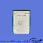 سی پی یو سرور Intel Xeon Gold 6132 Processor