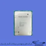 سی پی یو سرور Intel Xeon Gold 6142