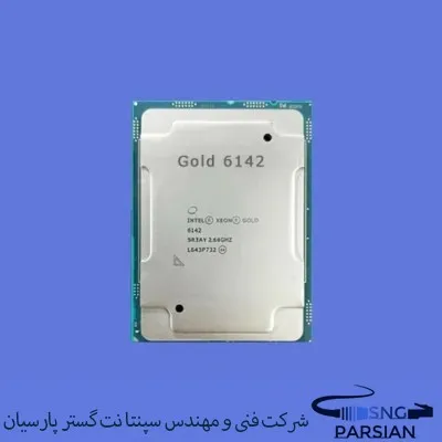 سی پی یو سرور Intel Xeon Gold 6142
