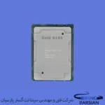 سی پی یو سرور Intel Xeon Gold 6146 Processor