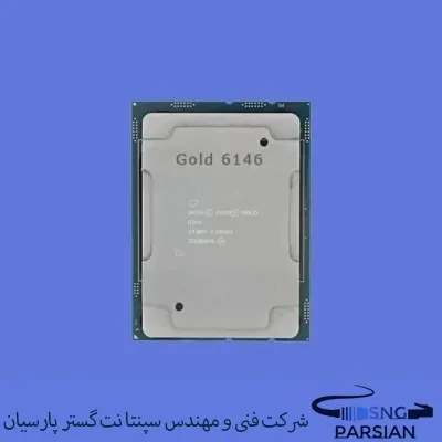 سی پی یو سرور Intel Xeon Gold 6146 Processor