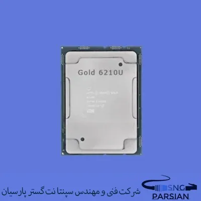 سی پی یو سرور Intel Xeon Gold 6210U Processor