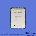 سی پی یو سرور Intel Xeon Gold 6242 Processor