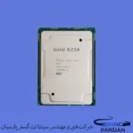 سی پی یو سرور Intel Xeon Gold 6254 Processor